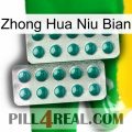 Zhong Hua Niu Bian dapoxetine2